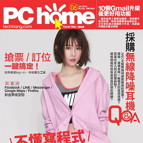 《PC home》訂1年<font color=red>特價↘$1790</font>