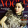 《VOGUE》訂1年<font color=red>$2400</font>加贈2期