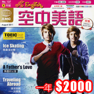��ǪŤ����y����Ǭ��y���̨ο��1�~<font color=red>$2000</font>