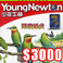 �m�s�p���y�n�q�G�~<font color=red>��$5200</font>�[�ؤG���κ�o�n§