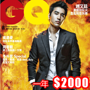 GQ�t�x�����A��^�k�H�����l �@�~�u�n<font color=red>$2000</font>