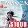�m�k�H��FHM�n1�~12��<font color=red>��$1900</font>